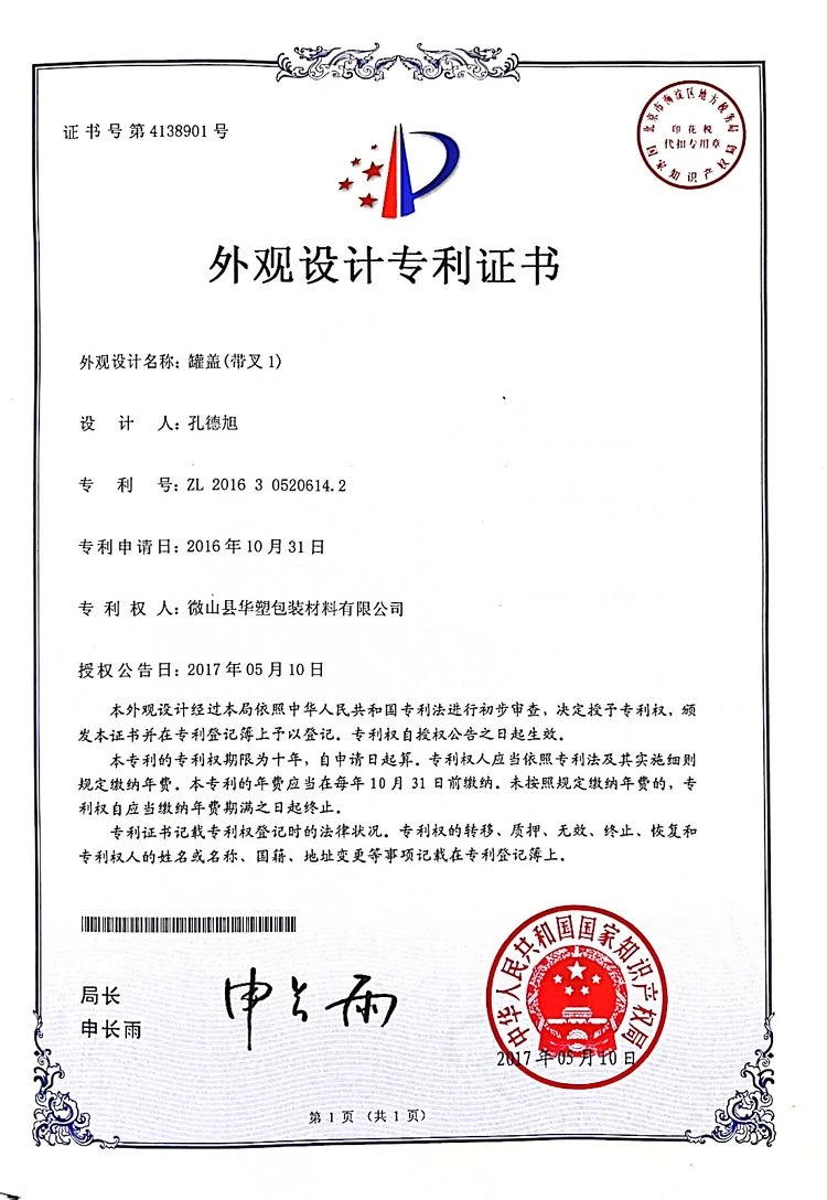 CE