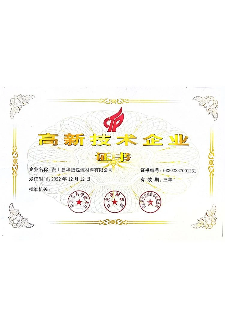 ISO